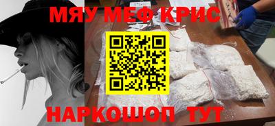 твердый Бугуруслан