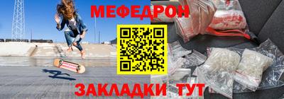 твердый Бугуруслан