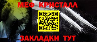 твердый Бугуруслан