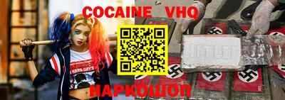 твердый Бугуруслан