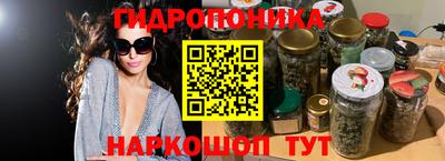 герыч Будённовск