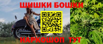 твердый Бугуруслан