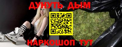 меф VHQ Бузулук