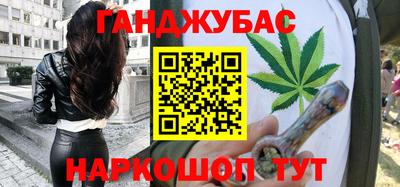 герыч Будённовск