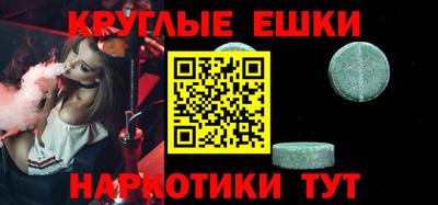 твердый Бугуруслан