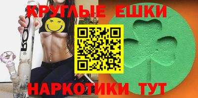 твердый Бугуруслан