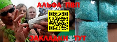 твердый Бугуруслан