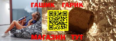твердый Бугуруслан