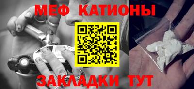твердый Бугуруслан